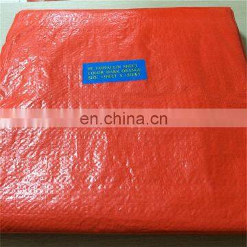 New material polyethylene tarpaulin