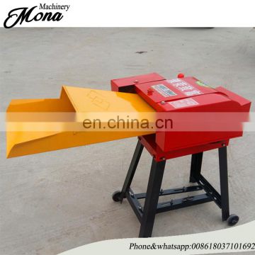 Best selling corn stalk cutting machine/grass shredder machine for Agricultural Animal Feed Chopper