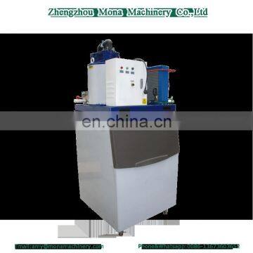 new arrived home-used industrial ice cube making machine for sale