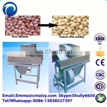Peanut Red Skin Removing Machine Roasted Peanut Red Skin Peeling Machine Soybean Peeler Machine photo-2