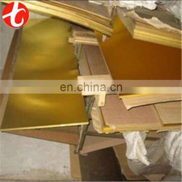 H62 Brass Sheet / Copper Plate
