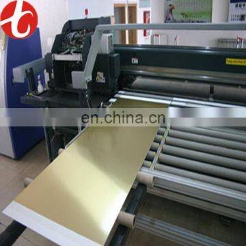 HPb59-3 Brass Sheets / brass plate