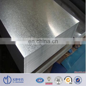 g30 galvanized sheet metal in coil prices 5mm