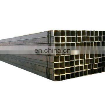 Asian Tube Steel Rectangular Hollow Section Tube Supplier