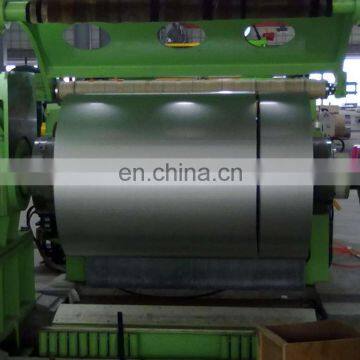 201 stainless steel coil narrow band