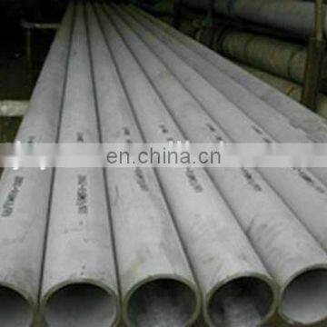 High Temerpature Strength 304 1.4301 Seamless Stainless Steel Pipe Price per kg photo-7