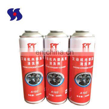 OEM Printing Diameter 57mm Empty Aerosol Tin Cans for Car Paint Cleaner 300ml