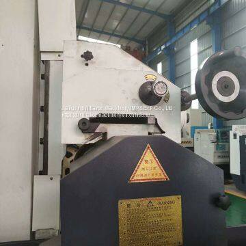Hangzhou M7140H Surface Grinding Machine photo-4