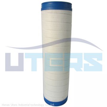 UTERS filter  replace of  PALL   hydraulic oil folding  filter element  HC9600FDT8Z