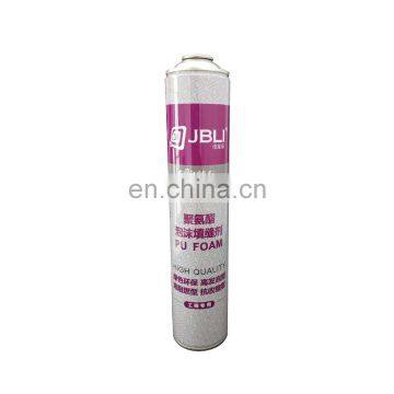 China empty foam spray cans 750ml and tin box custom