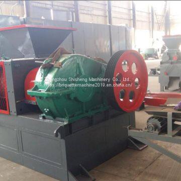 Briquette Producing Machine(86-15978436639)