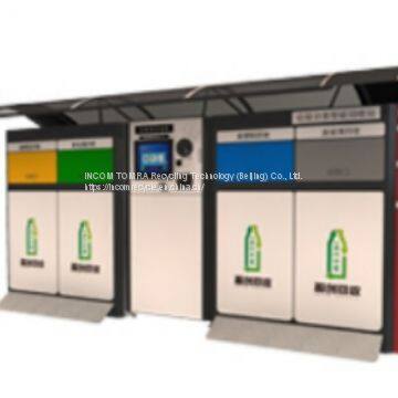 Incom Multiple Recognition Recycling System