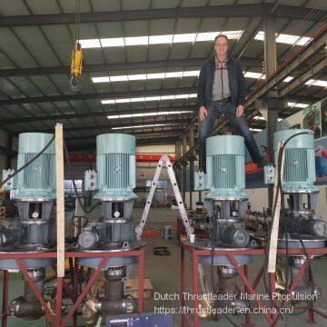 ELECTRICAL DRIVE AZIMUTH THRUSTER photo-2