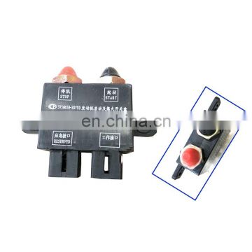 Start flameout switch box controller 3750650-Z07Y0 for Dongfeng Tianlong-Tianjin