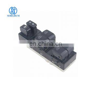 25401-1BN1C Front Left Driver Side Electric Power Master Window Switch For Nissan Infiniti FX35 CLS51