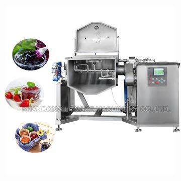 Vacuum Horizontal Mixer_Vacuum Horizontal cooking mixer machine