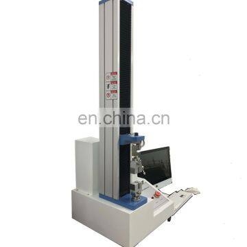 precision computer servo tensile test machine with CE certificate