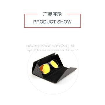 Creative,Personalized Folding Sunglasses Case; Elegant Myopic Eyewear Case photo-3