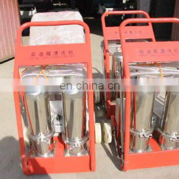 motor diesel tank ultrasonic cleaning machine