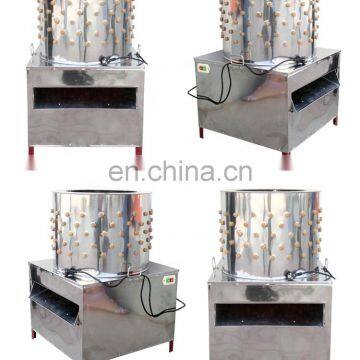 Poultry Feather Removal Machine / Chicken Feather Cleaning Machine / Chicken Dressing Machine photo-7
