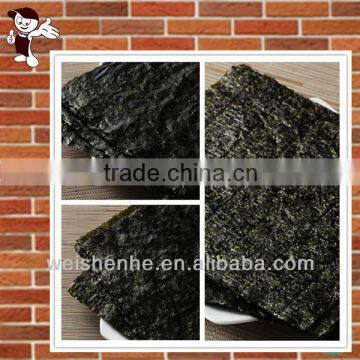 Roasted seaweed nori