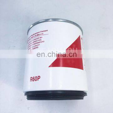 Truck diesel engine fuel filter FS1287 P550730 R60P