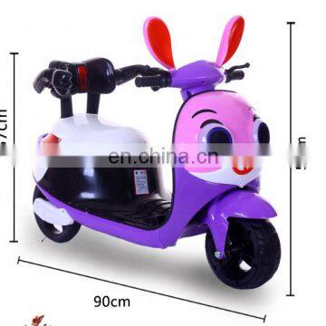 Lovely Cartoon Music Baby Ride on Electric Car Kids Battery Motorcycle photo-6