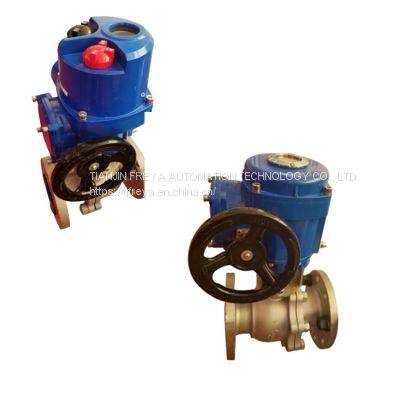 part-turn cooling water valve electric device q400 q500