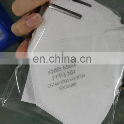 Nonwoven Fabric Stock for Ready Ship FFP3 photo-4