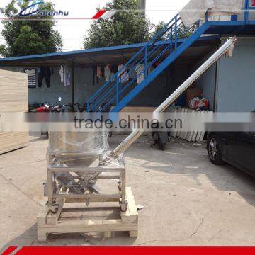 Filling Machine Powder Food Milk Powder photo-5