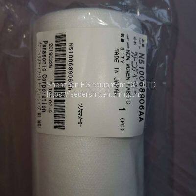 Stencil Wiping Roll Panasonic SPG SCREEN PAPER CLEANING fabric roll