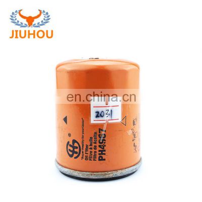 Engine oil filter PH4967 for motorcycle parts