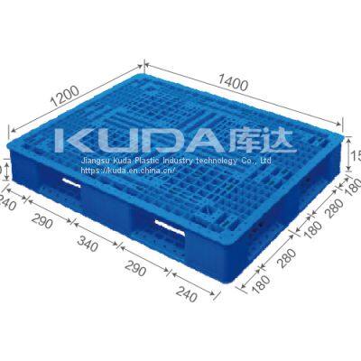 warehouse storage solution 1412A WGTZ PLASTIC PALLET from china manufacturer