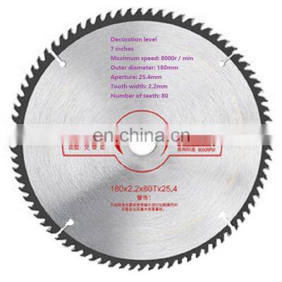 7 in 80 Teeth High Speed Steel Circular Saw Blade for Wood Cutting