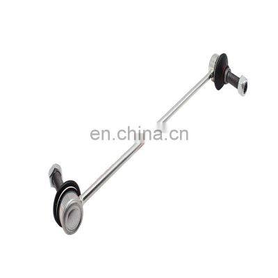 Car Suspension Parts Front Stabilizer Bar Link 13258052 For OPEL SAAB VAUXHALL