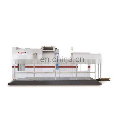 Automatic Foil Stamping &Die-cutting Machine