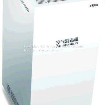 air sterilizer