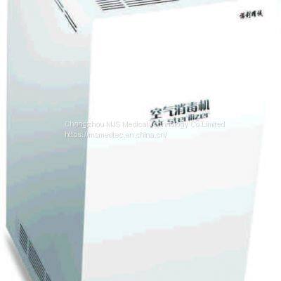 Air Sterilizer