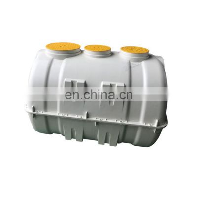 Toilet Septic Tank  FRP/GRP Biological Septic Tank