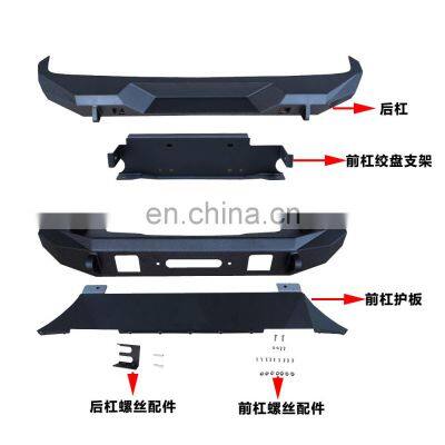 JL1129 Rear Bumper for Vehicles for Jeep for wr Angler JL 2018+ Parts Aluminum Alloy for Jeep JL Car Bumpers LANTSUN photo-5