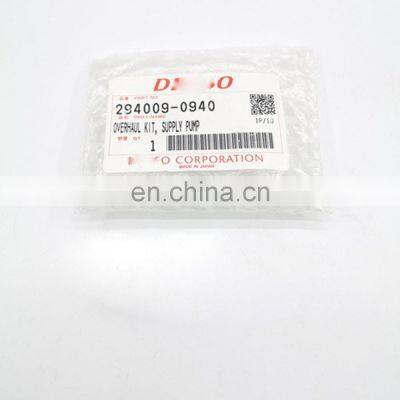 Оригинальный набор для ремонта топливного насоса 294009-0940,2940090940