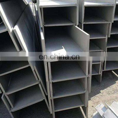 Standard Specification 304 304l 321 300x300x15x10 stainless steel h beam