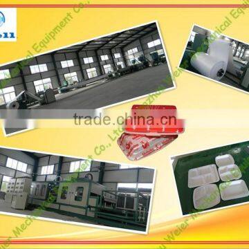 Hot sale paper egg tray making machine