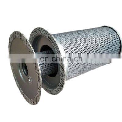 Hot spot supply screw air compressor accessories oil separator 02250048-734