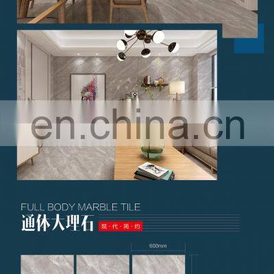 600x1200mm Modern Golden Color Ceramic House Decoration Floor Tiles photo-4