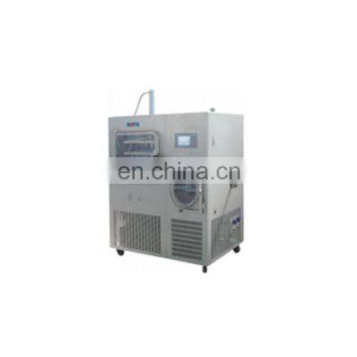 Cheaper Silicon Oil Heating High Quality Pilot Freeze Dryer for Lab photo-3