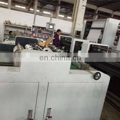 UTHQA4 Автоматическая машина для поперечного резки бумаги формата A4, машина для упаковки пачек копировальной бумаги формата A3 photo-2