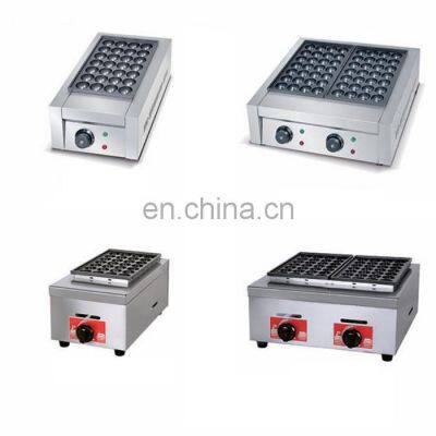 Octopus small ball machine business double plate baking pan electric / gas fish balls shrimp oyster octopus burner