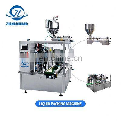 Machinery Automatic Printer Detergent Pods Packing Sealing Spicy High Speed Pouch Packaging Machine photo-5