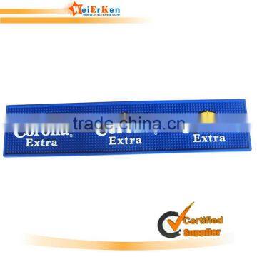 Logo Printed Bar Runne